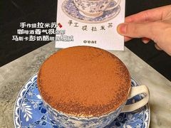 -O'eat Blossom&Pelican(深圳首店)