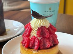 -西点坊(浦东香格里拉店)