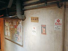 -旧街市鲜货老火锅(大光路店)