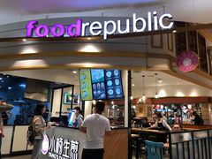 门面-大食代美食广场(上海中心店)