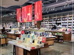 -方所(华润万象城店)