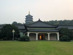 -浙江西子宾馆·瑶园咖啡厅