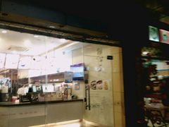 -鲜芋仙(中环百联2店)
