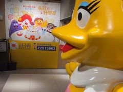 -麦当劳(百利广场店)