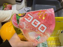 -咻啵翔翔零食基地(万达广场店)