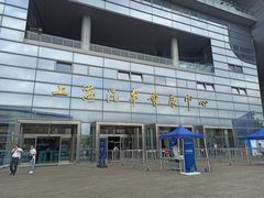 -上海汽车会展中心