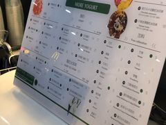 -茉酸奶(松江开元地中海店)