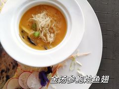 -克丽司汀酒店-日光阁餐厅