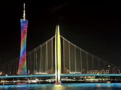 -珠江夜游广州塔·中大码头