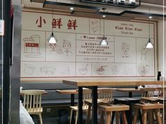 大堂-谭师爷龙抄手(白下路店)