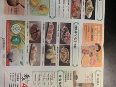 -夯鱼烤鱼·尔滨地标美食(保健路店)
