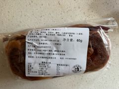 -申德勒食品(宾都苑店)