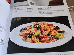 -爆肚于(赵公口桥店)