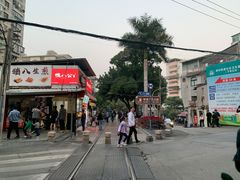 -铁路文化公园
