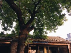 -VOYAGE COFFEE(北锣鼓巷店)