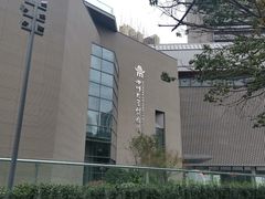 -四川大学博物馆