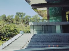 -中国版画博物馆
