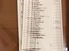 -金时代顺风大酒店(金山店)