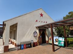 -上海长兴岛郊野公园