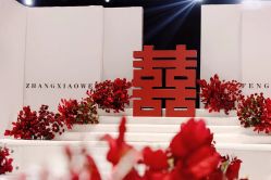 -西安索菲特人民大厦酒店·宴会厅