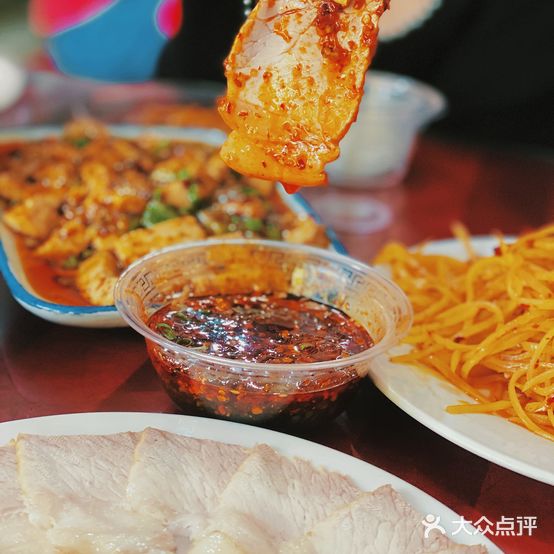 老四川味(步行街店)