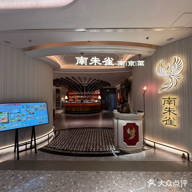 在南京！年轻人新晋约会餐厅！！！