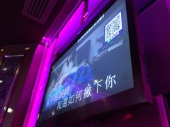 -TOP星派对KTV(珠影星光城店)