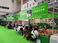 -宁波国际会展中心