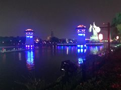 -西安汉城湖景区