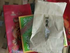 -德懋恭(西大街店)