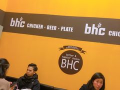 -BHC炸鸡(明洞总店)