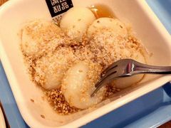 糖不甩-满记甜品(湖滨店)