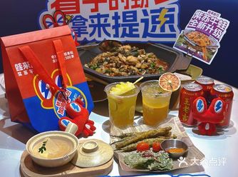 跑马拉松的隐藏动力：蛙来哒在终点等我！\n