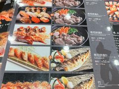 菜单-东京屋(武定路店)
