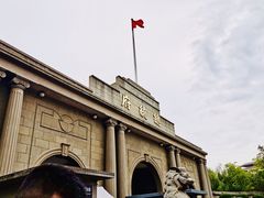 -南京中国近代史遗址博物馆(南京总统府)
