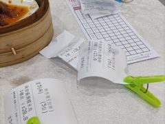-寻味顺德·珍之宝酒楼(银钻店)