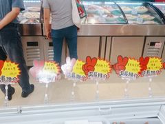 -巨鼎酒店(擂鼓石店)