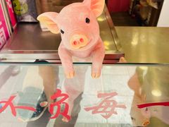 -叶新小吃店(来凤小区总店)