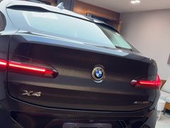 -上海宝信宝马4S店