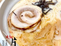 熊本叉烧拉面-味千拉面(大悦城店)