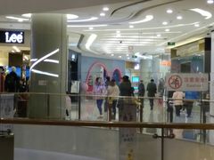 -凯德广场(金牛店)
