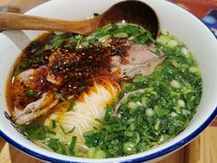 -马记永·兰州牛肉面(3019君尚店)