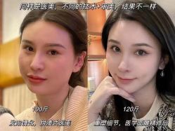 -LUNA皮相美·骨相美高级美感