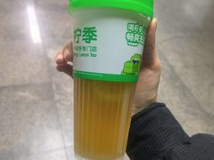 -柠季·手打柠檬茶(静安大悦城北座B1店 )