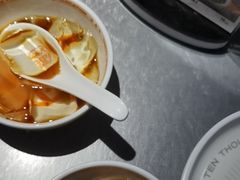 -探鱼·鲜青椒爽麻烤鱼(天河优托邦店)