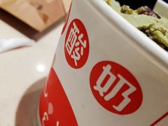 -喜识·冰糖葫芦·炒酸奶(西美花街店)