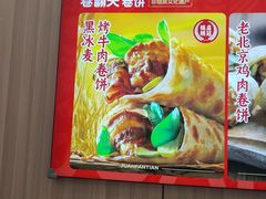 -大悦城(沈阳中街店)