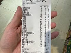 -清真·马坡烧烤涮牛肚·酸浆火锅(新区总店)