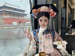 -四季民福烤鸭店(故宫店)