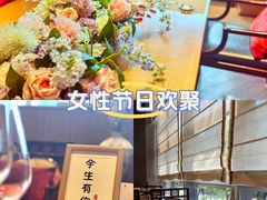 -南堂馆·新川菜(天府三街店)